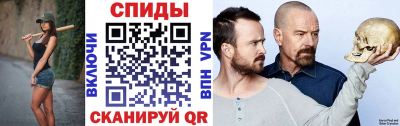 Amphetamine Premium  Арамиль 