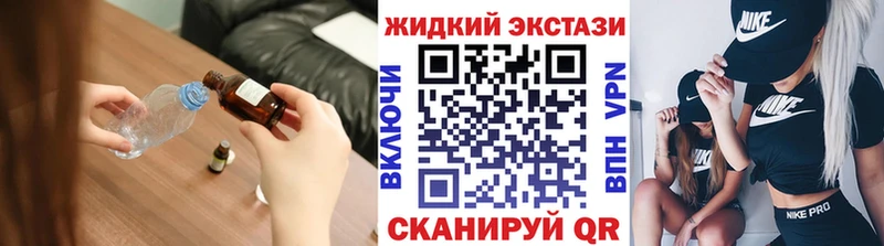 Бутират оксана  Арамиль 