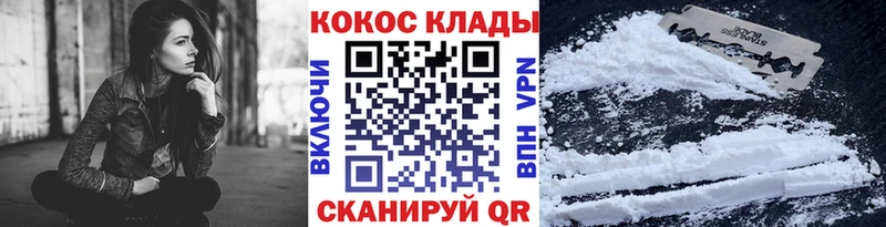 Cocaine Колумбийский  Арамиль 