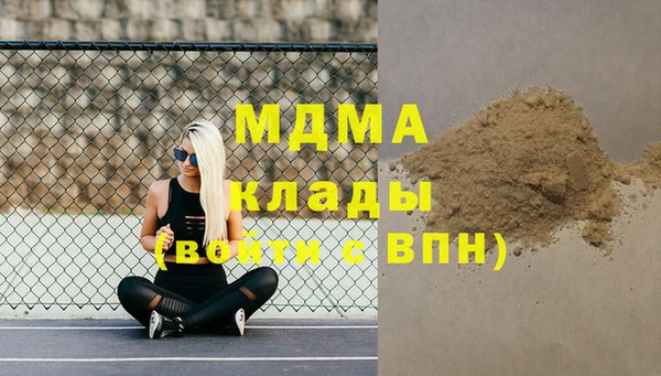 mdpv Алексин