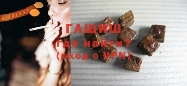 дживик Алзамай