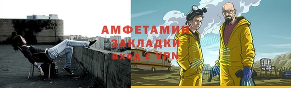 дживик Алзамай