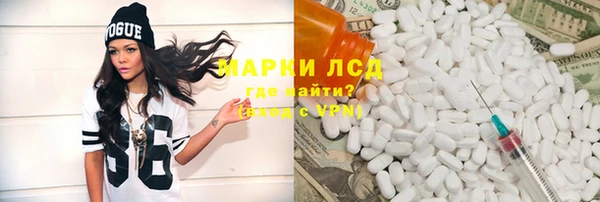 mdpv Алексин