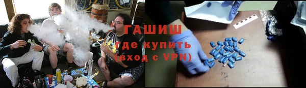 mdpv Алексин