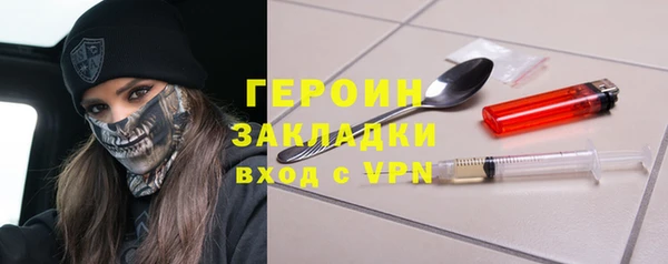 mdpv Алексин