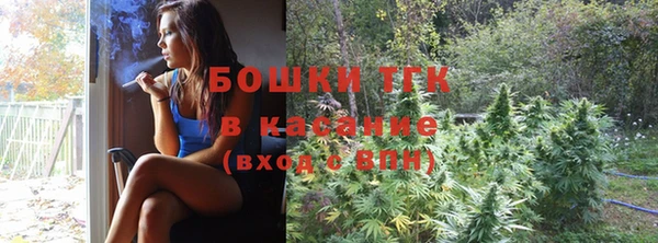 кокаин VHQ Алексеевка