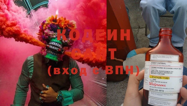 дживик Алзамай
