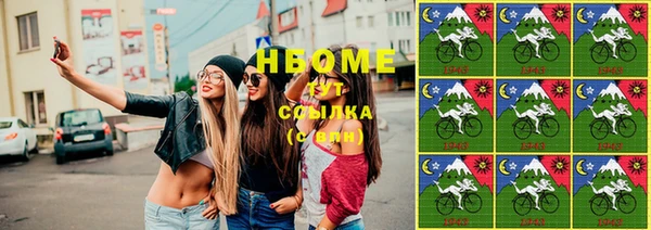 дживик Алзамай