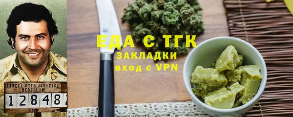 дживик Алзамай