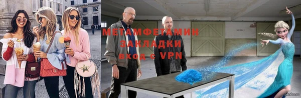 дживик Алзамай