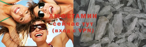 дживик Алзамай