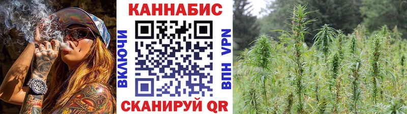 Шишки марихуана LSD WEED  Арамиль 